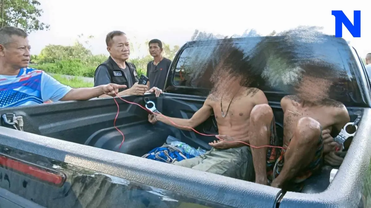 รวบทันควัน! ตำรวจรวบ 2 คนร้ายลักปั๊มน้ำ-สายไฟ หาเงินแลกยาบ้ามาเสพ รวบทันควัน! ตำรวจรวบ 2 คนร้ายลักปั๊มน้ำ-สายไฟ หาเงินแลกยาบ้ามาเสพ