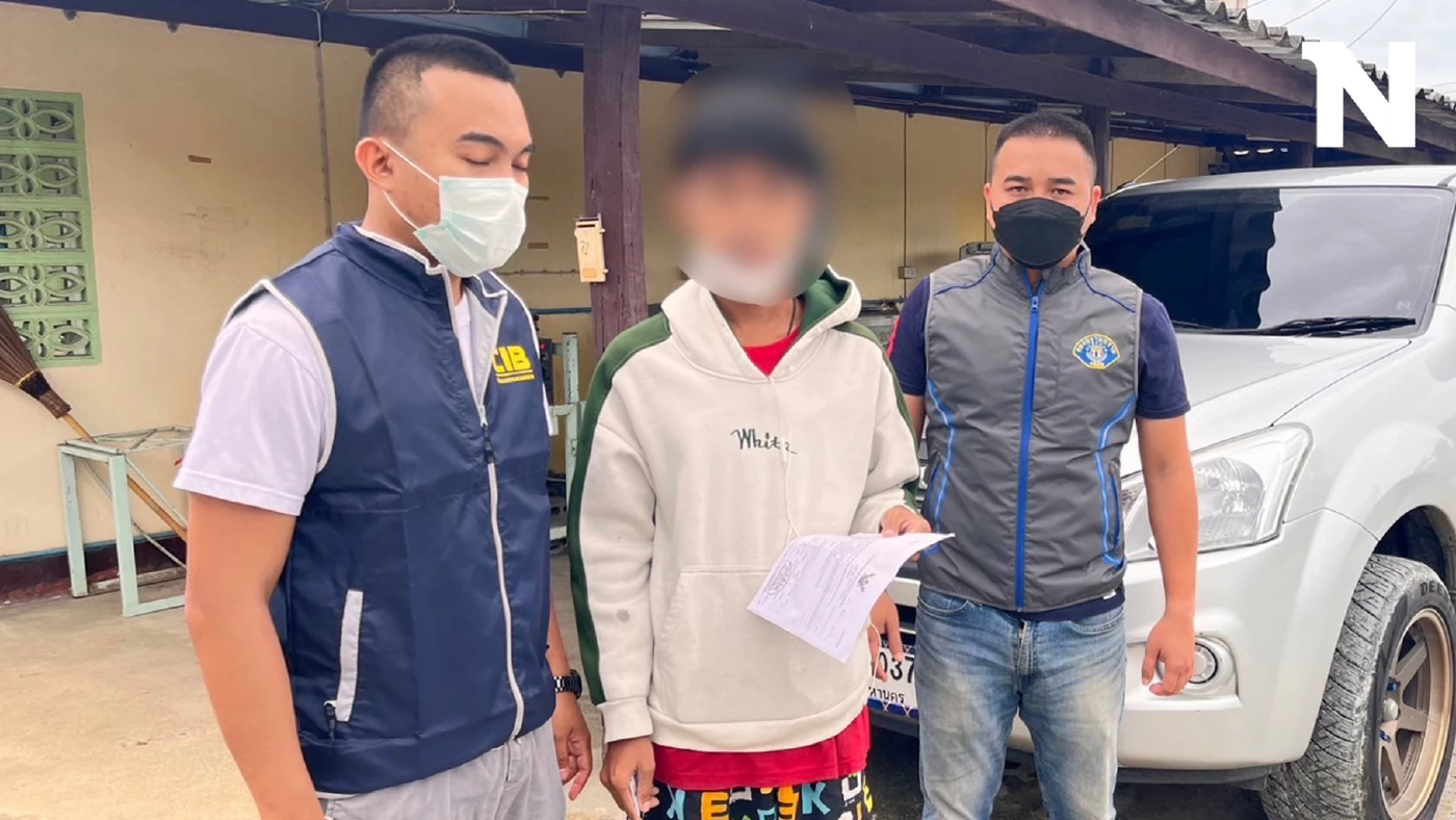 รวบหนุ่มหื่นใช้แอปหาคู่ ลวงเด็กสาว ปราจีนฯ ปี 64