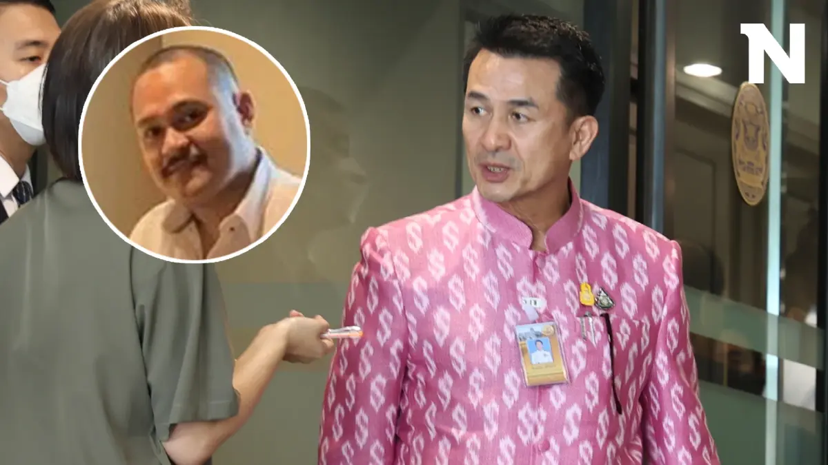 สธ.ตั้งกรรมการสอบรพ.มหาราชมีเอี่ยวช่วย"เสี่ยแป้ง นาโหนด"หลบหนีหรือไม่ สธ.ตั้งกรรมการสอบรพ.มหาราชมีเอี่ยวช่วย"เสี่ยแป้ง นาโหนด"หลบหนีหรือไม่