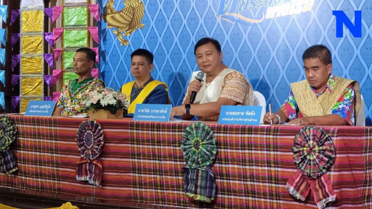 เทศบาลนครปากเกร็ดจัดงานประเพณีตักบาตรพระสงฆ์ทางเรือ เทศบาลนครปากเกร็ดจัดงานประเพณีตักบาตรพระสงฆ์ทางเรือ