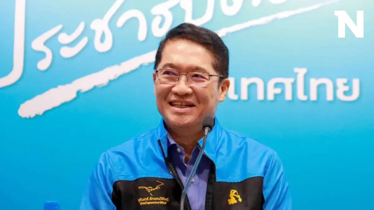 "องอาจ" ชี้ แจกเงินดิจิทัล เป็นเงินของปชช. รัฐทำได้แต่ไม่มีสิทธิ์ทุจริต "องอาจ" ชี้ แจกเงินดิจิทัล เป็นเงินของปชช. รัฐทำได้แต่ไม่มีสิทธิ์ทุจริต