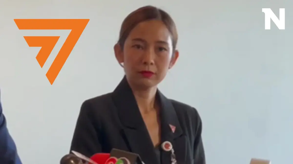 "ทนายแจม" กระอักกระอ่วนใจ สส.คุกคามทางเพศ ไม่สามารถปฏิเสธความรับผิดชอบได้