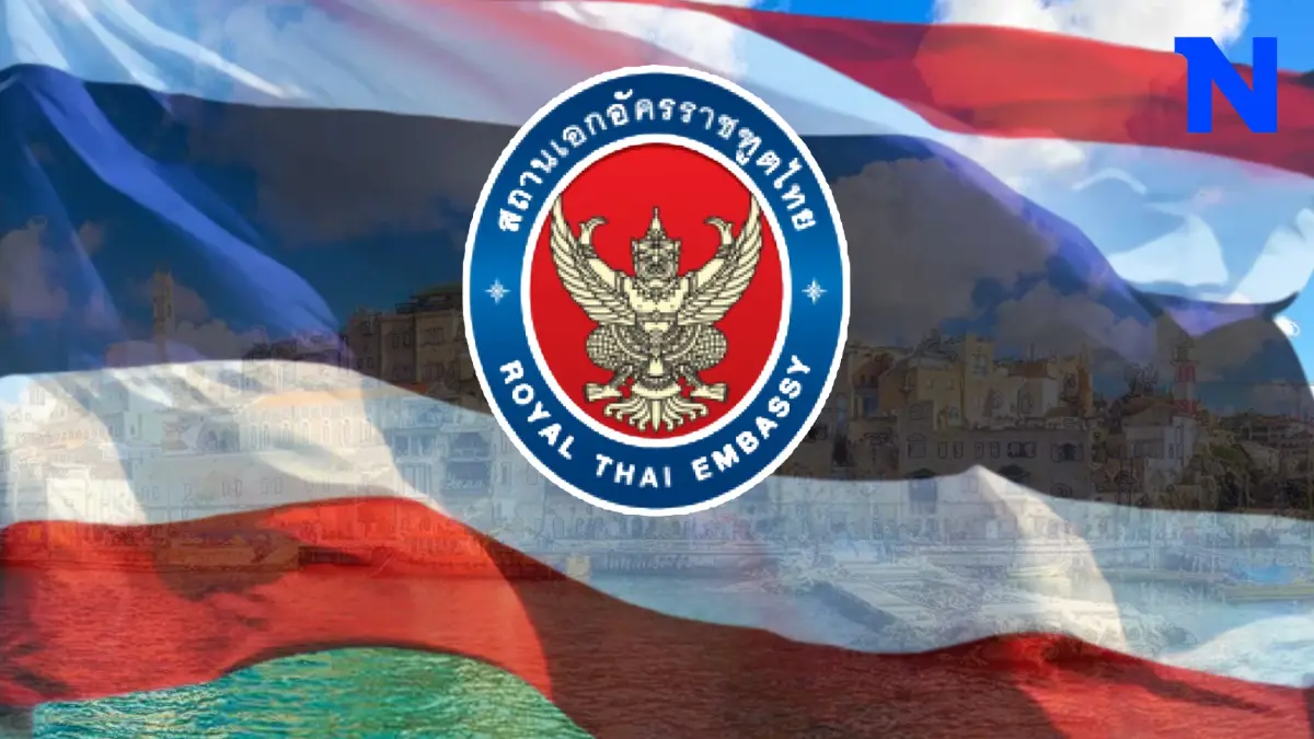 สถานทูตไทย แจ้งแรงงานยืนยันความประสงค์กลับด่วน ตั้งแต่ 17 ต.ค.นี้ สถานทูตไทย แจ้งแรงงานยืนยันความประสงค์กลับด่วน ตั้งแต่ 17 ต.ค.นี้
