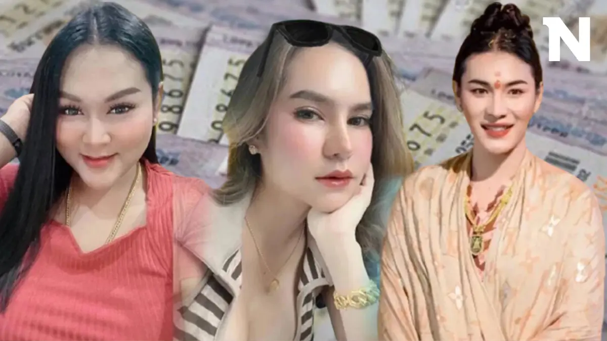 เลขเด็ด 3เจ๊ แม่น้ำหนึ่งจัดเต็ม เจ๊ฟองเบียร์ก็ใช่ เจ๊นุ๊กต้องไว หวยออกวันนี้