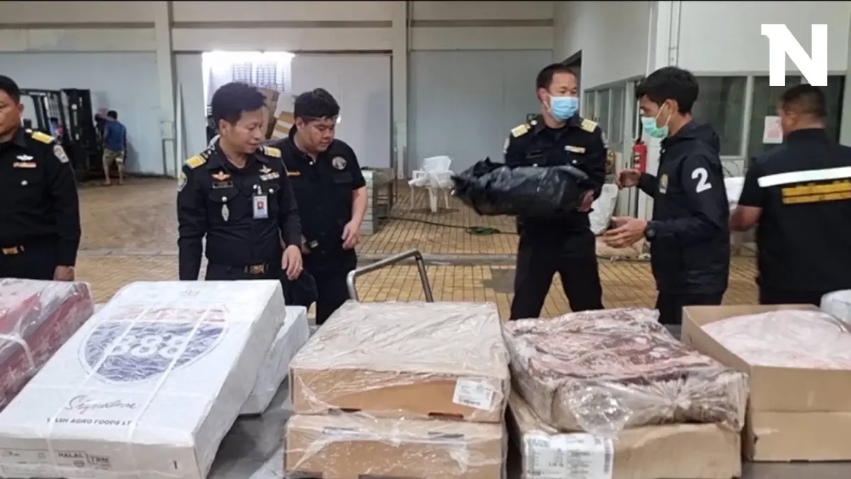 กรมปศุสัตว์ บุกทลายห้องเย็นสมุทรสาคร ลอบเก็บเนื้อสัตว์ผิด กม. ล็อตใหญ่สุด กรมปศุสัตว์ บุกทลายห้องเย็นสมุทรสาคร ลอบเก็บเนื้อสัตว์ผิด กม. ล็อตใหญ่สุด