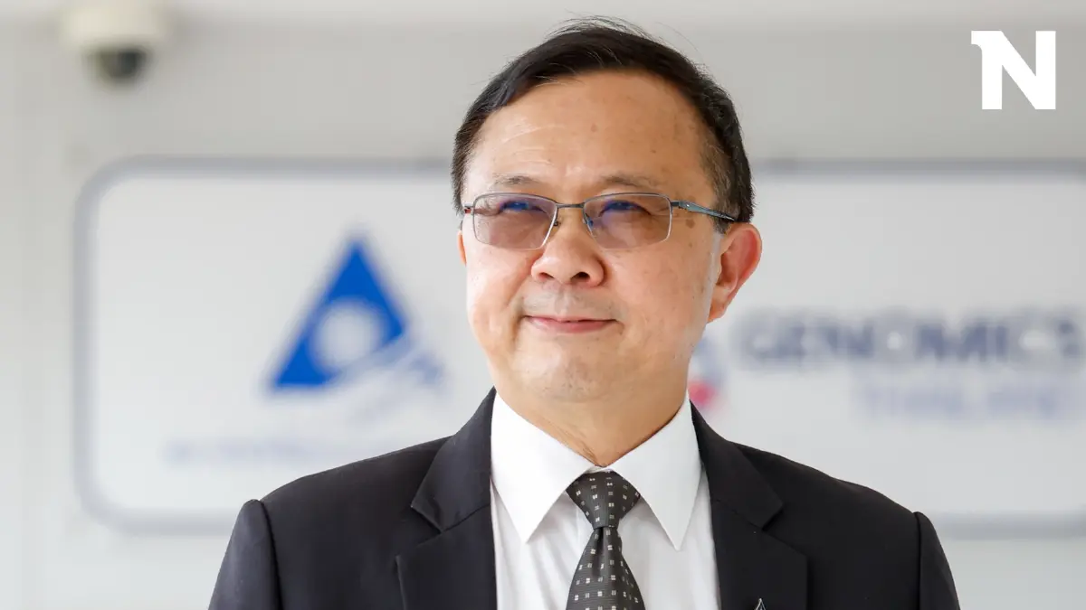 จีโนมิกส์ไทย ถอดรหัสดีเอ็นเอ 20,000 ราย 5 กลุ่มโรคร้ายของประเทศ