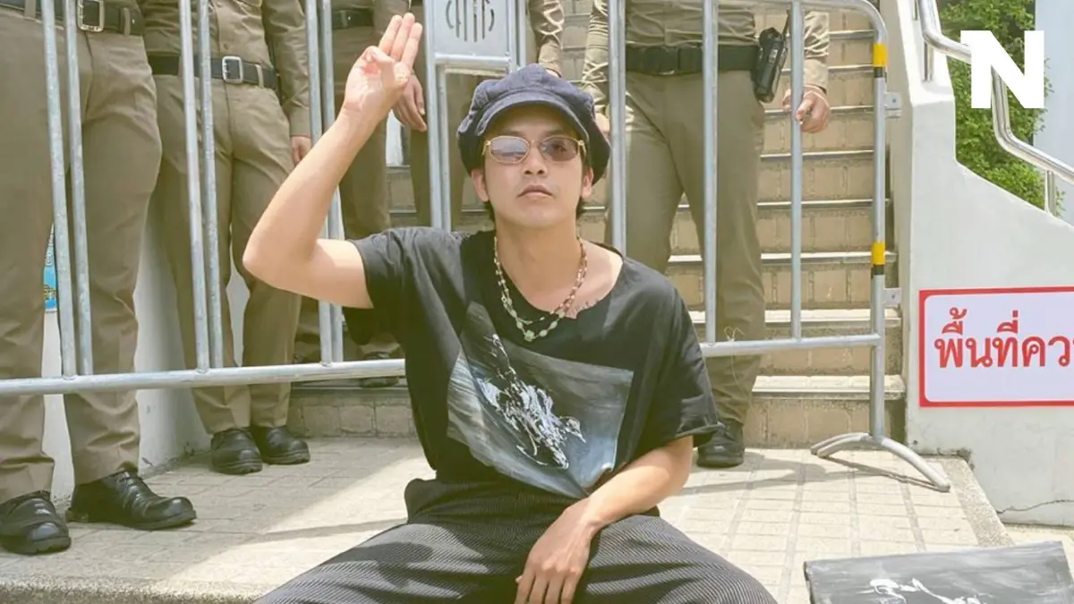 ศาลรธน. มีมติเอกฉันท์ ชี้บทลงโทษ "แอมมี่" วางเพลิงเผาทรัพย์ ไม่ขัด รธน. ศาลรธน. มีมติเอกฉันท์ ชี้บทลงโทษ "แอมมี่" วางเพลิงเผาทรัพย์ ไม่ขัด รธน.