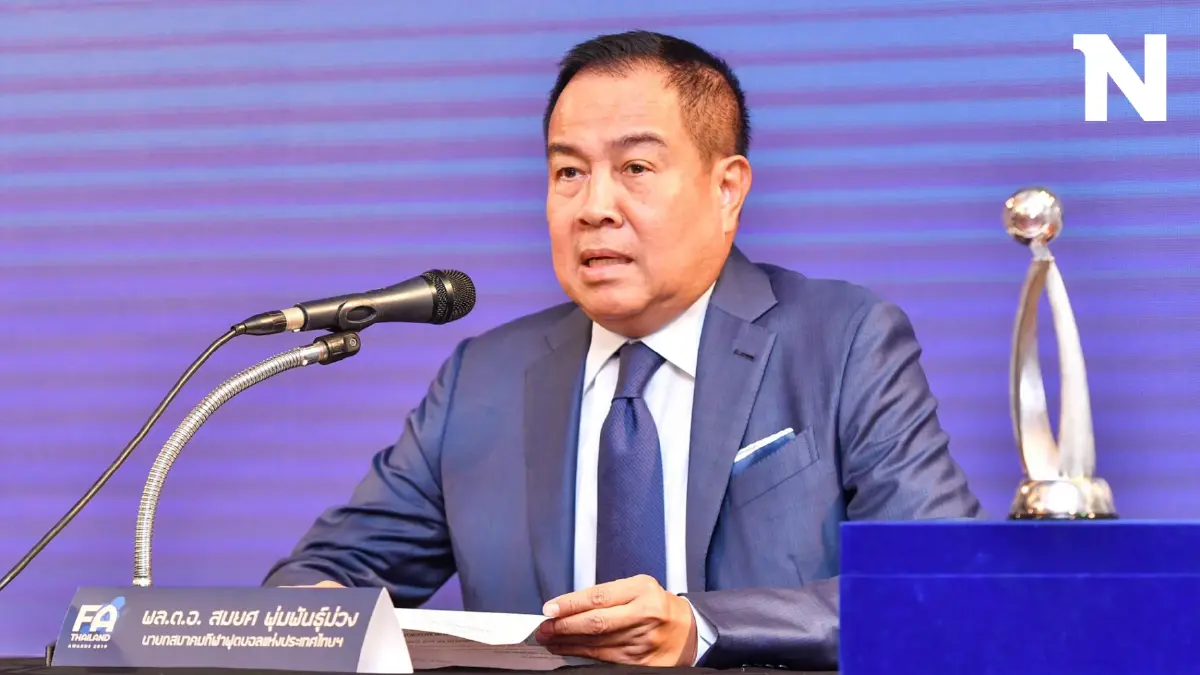 "สมยศ" สั่งไทยลีกประสาน 6 ทีมปรับโปรแกรม ให้ "ทีมชาติไทย" บุกลับแข้งญี่ปุ่น