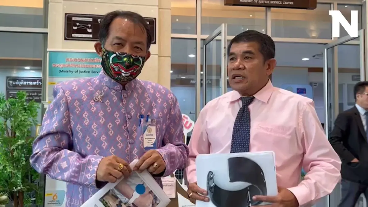 "ศรีสุวรรณ" จี้ รมว.ยุติธรรม สั่งเลิกเช่ากำไล EM รุ่นโบราณ ส่อทุจริตมโหฬาร "ศรีสุวรรณ" จี้ รมว.ยุติธรรม สั่งเลิกเช่ากำไล EM รุ่นโบราณ ส่อทุจริตมโหฬาร