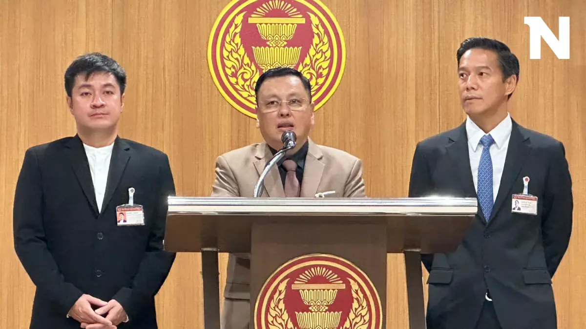 "พรรคเป็นธรรม" ถือฤกษ์ 10.10 เปิดตัว "หมออ๋อง" ยันไม่ใช่พรรคสำรอง "ก้าวไกล"