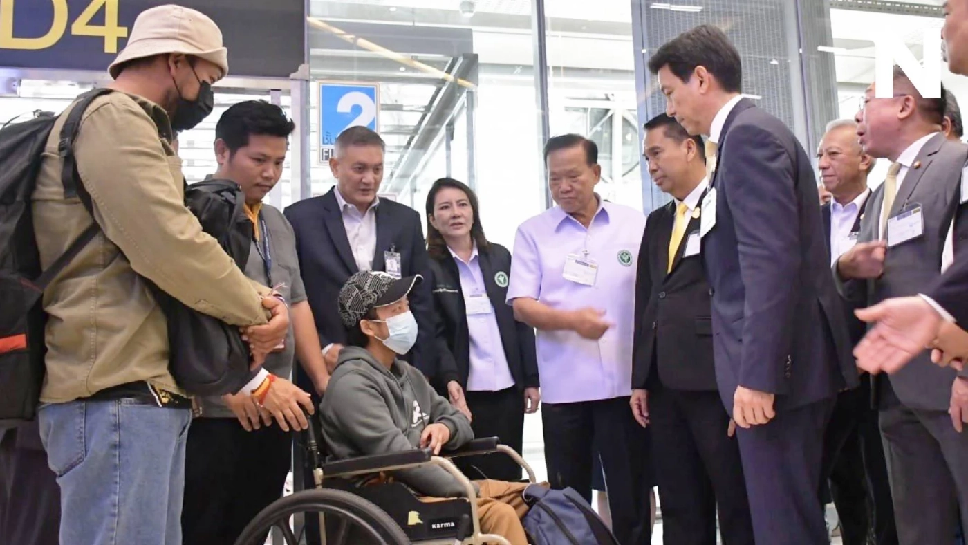 ต้อนรับ 15 แรงงานไทยจากอิสราเอล กลุ่มแรก เดินทางกลับสู่มาตุภูมิ