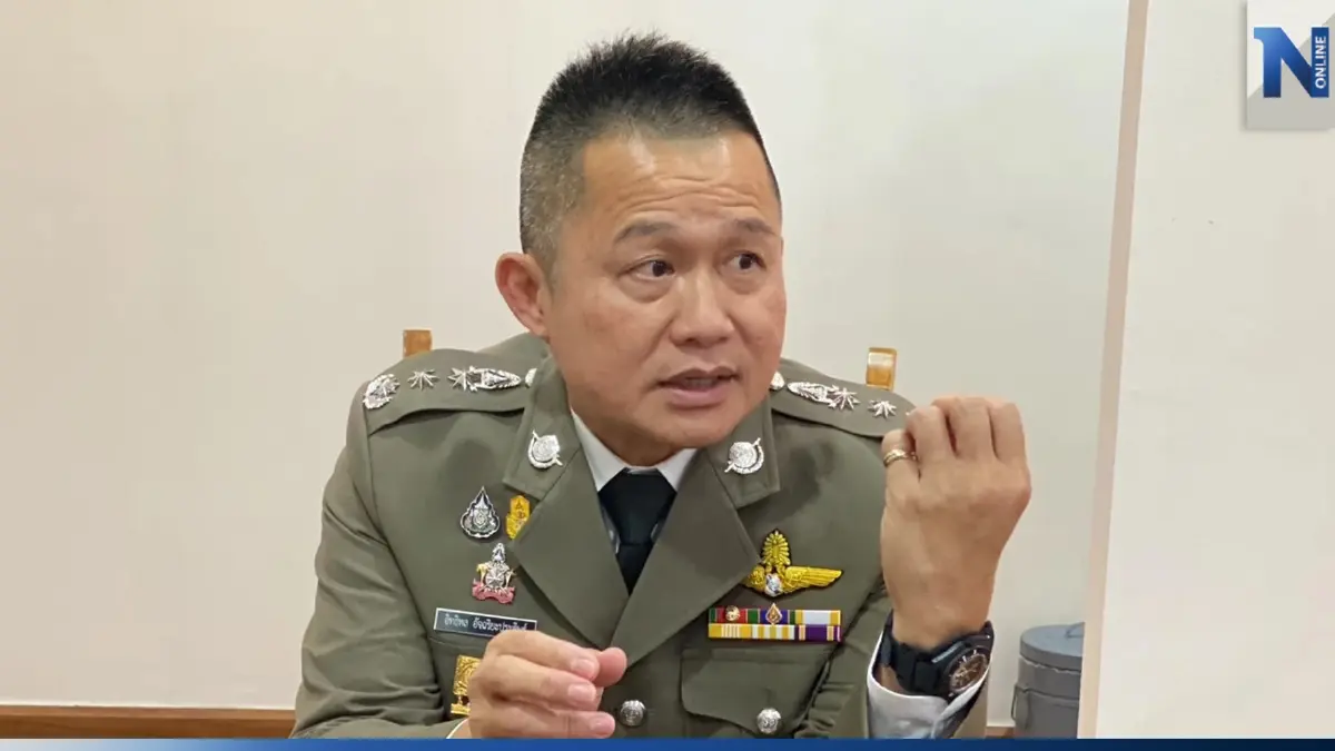 ผบช.สพฐ.ยันไม่มีการนำข้อมูลคดี เผยแพร่บุคคลภายนอก