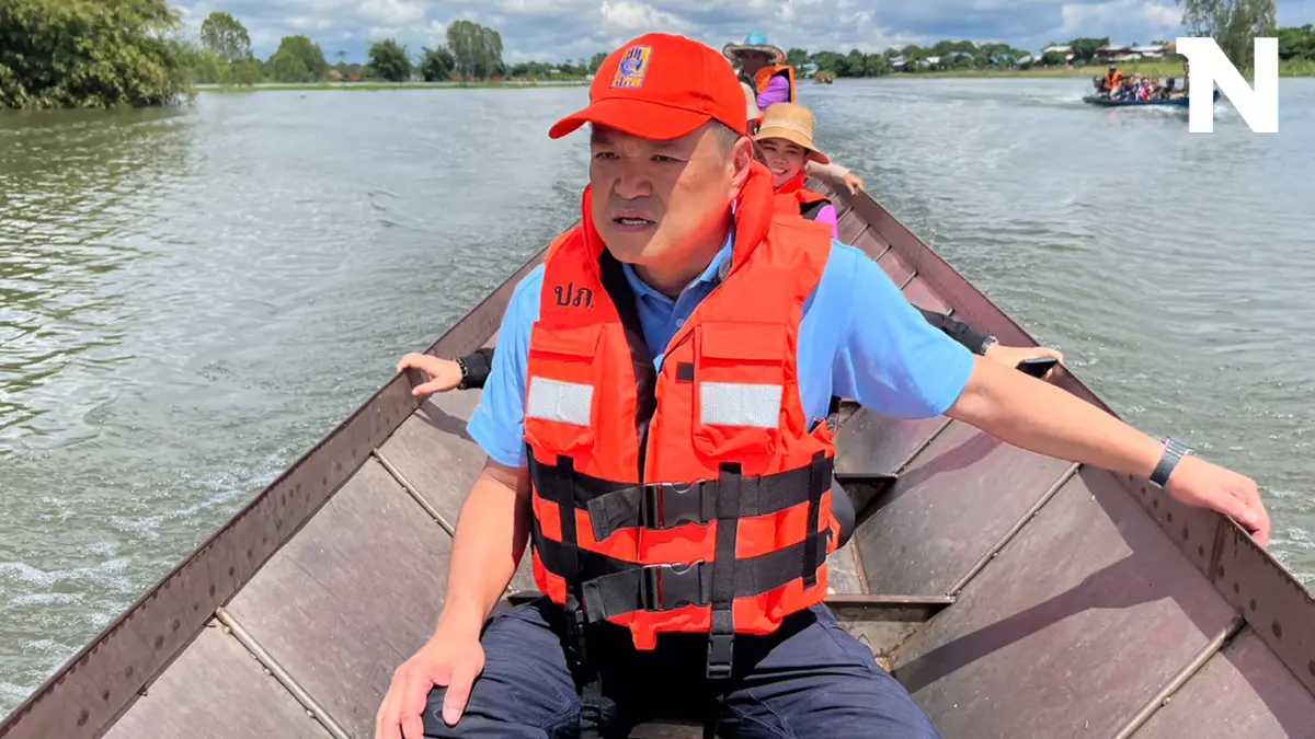 "อนุทิน" ลงพื้นที่ "กาฬสินธุ์" เยี่ยมผู้ประสบภัยน้ำท่วม เร่งแก้ไขสถานการณ์