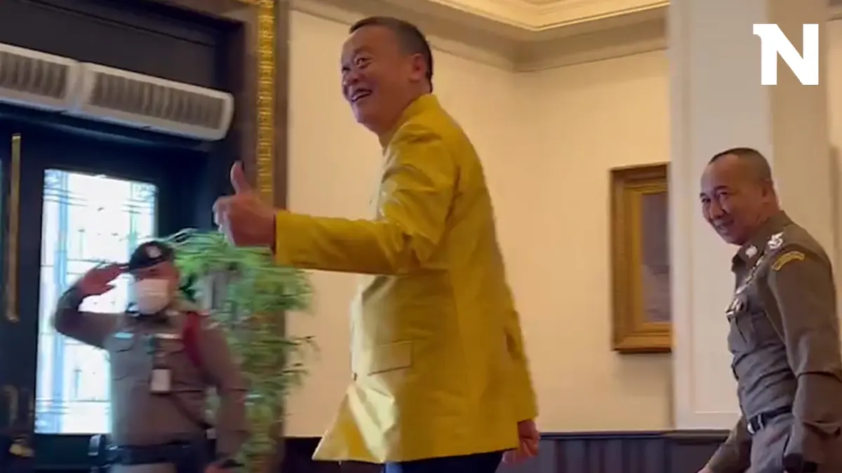 "นายกฯ"ชม "บิ๊กต่อ" เยี่ยมมากพร้อมชูนิ้วโป้ง หลังถามผลแต่งตั้ง นายตำรวจ "นายกฯ"ชม "บิ๊กต่อ" เยี่ยมมากพร้อมชูนิ้วโป้ง หลังถามผลแต่งตั้ง นายตำรวจ