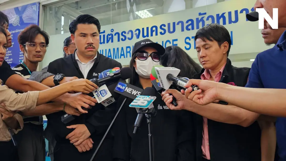 แม่เด็ก 1 ขวบ โร่ให้ปากคำ รับยังผวาอดีตสามีเป็นคนอารมณ์ร้อน