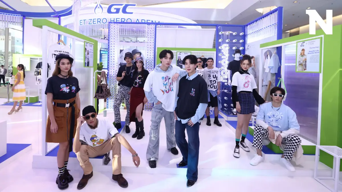 เปิดโลกการใช้ชีวิตแบบ Sustainable Living ไลฟ์สไตล์ยั่งยืนของคน GEN S