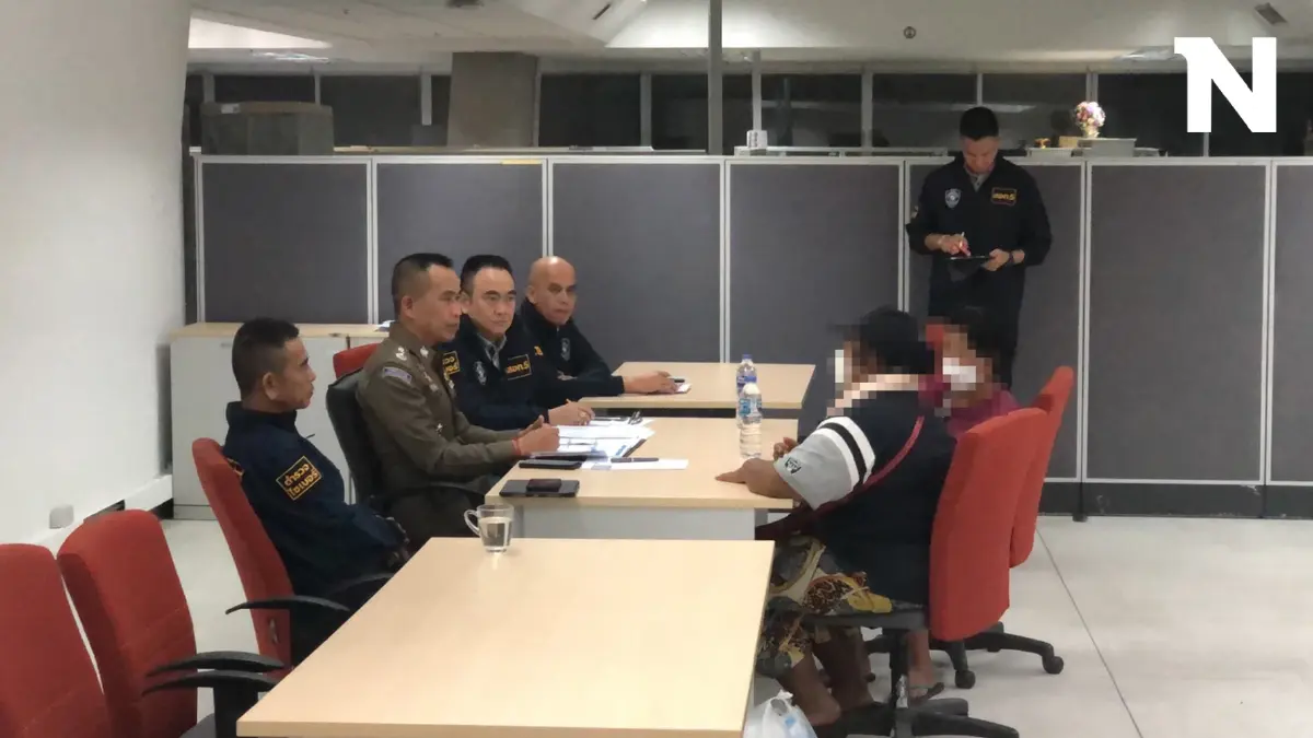 เค้นสอบบัญชีม้า เล็ง 5 ผู้ต้องหาร่วมหลอกโอนค่าไอโฟน