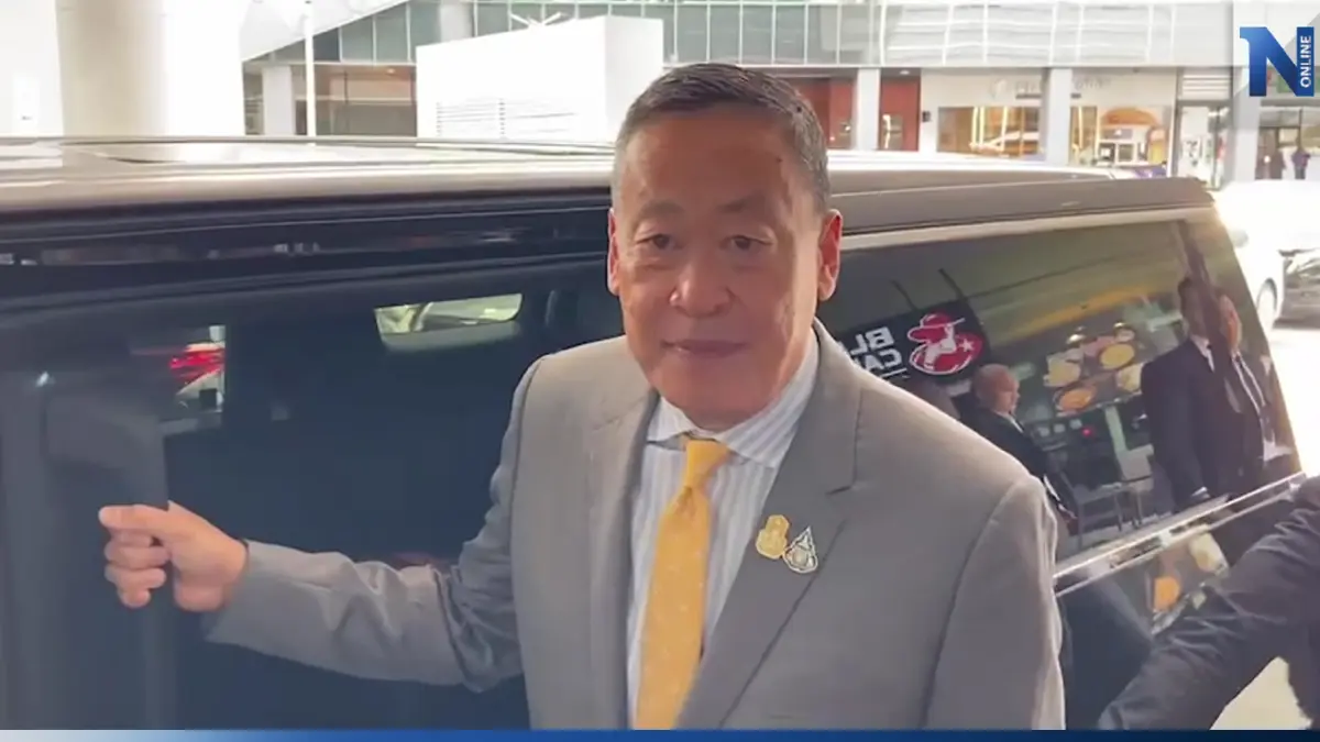 "นายกฯ" มอบนโยบายจัดทำงบปี 67 ย้ำ สร้างรายได้ ขยายโอกาส ปชช.มีความมั่นคง