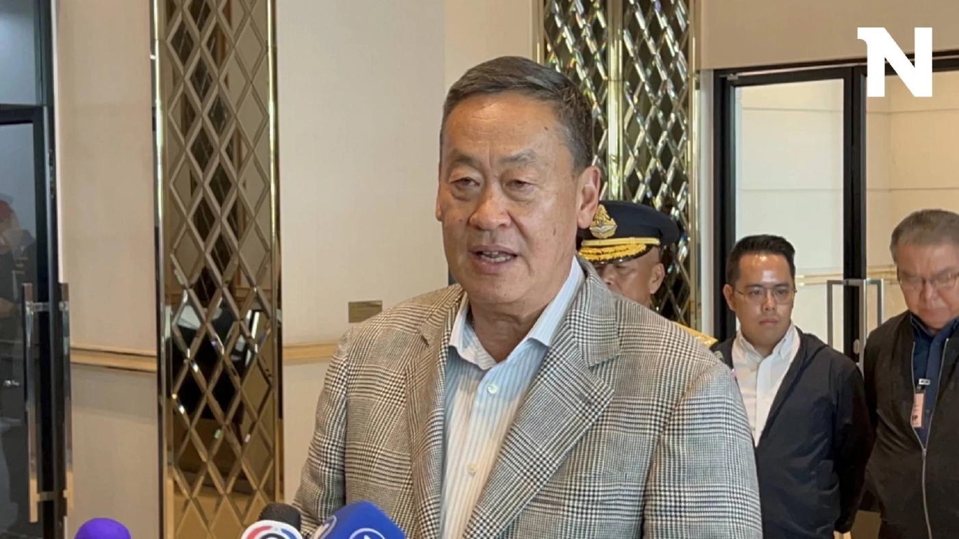 "เศรษฐา" นัดถก ก.ตร. แต่งตั้งนายพลสีกากี 16 ต.ค.นี้