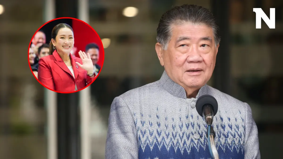 "ภูมิธรรม"ยัน"อุ๊งอิ๊งค์"เหมาะเป็นนายกฯมั่นใจพาชนะเลือกตั้งครั้งหน้า "ภูมิธรรม"ยัน"อุ๊งอิ๊งค์"เหมาะเป็นนายกฯมั่นใจพาชนะเลือกตั้งครั้งหน้า