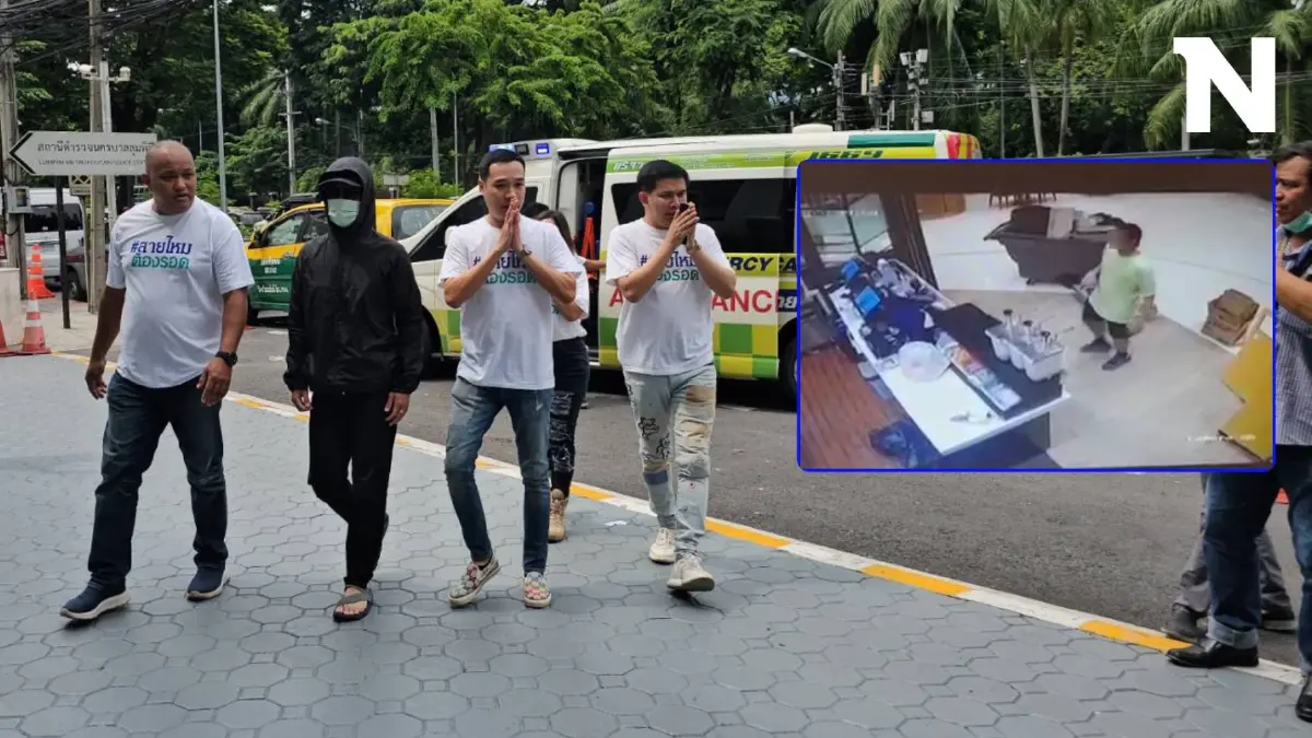 หนุ่ม 18 ร้องตร.ถูกต่างชาติ ล่วงละเมิดทางเพศขณะเข้าห้องน้ำรพ.ดัง