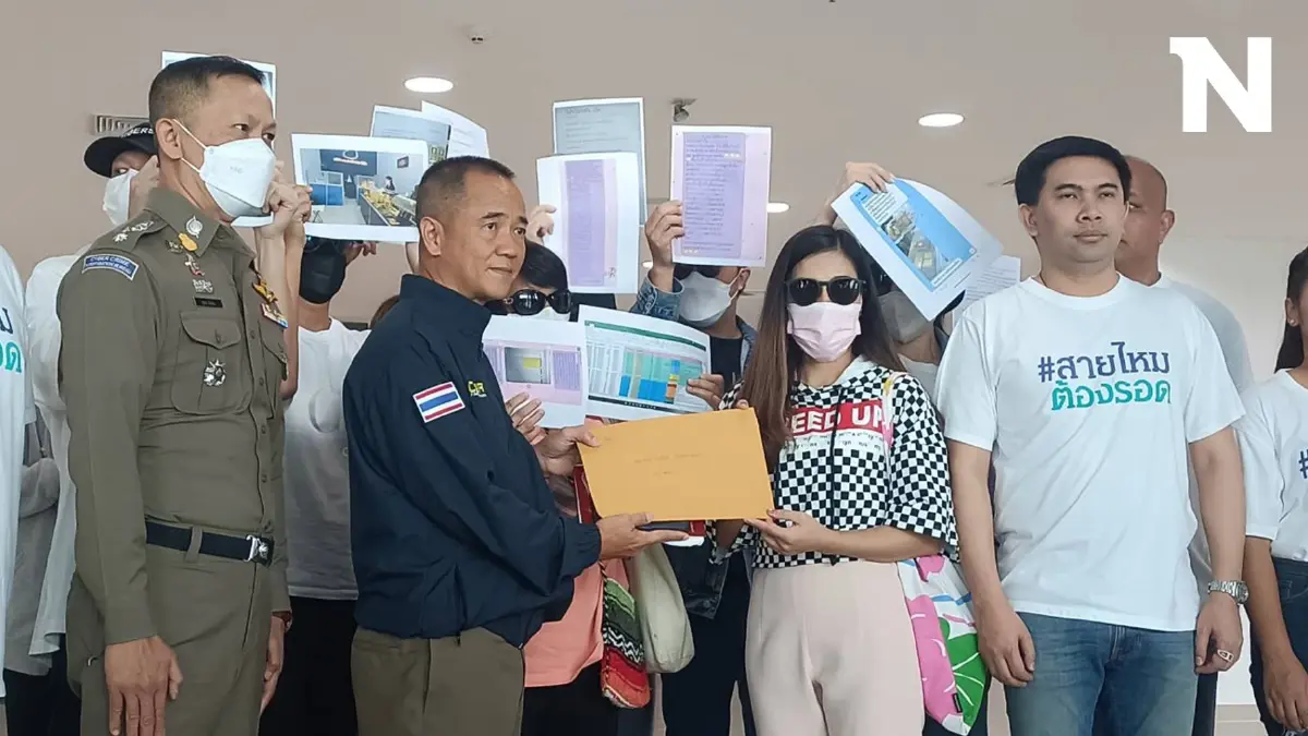 “ร้านทอง เมืองลำพูน” หลอกลงทุน เหยื่อสูญเงินกว่า 300 ล้านบาท