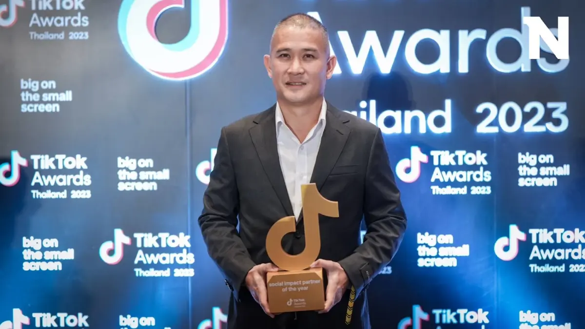 สอบสวนกลาง คว้ารางวัล TikTok Awards 2023 สอบสวนกลาง คว้ารางวัล TikTok Awards 2023