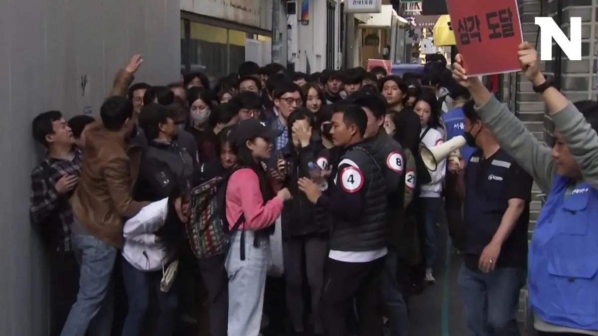 เกาหลีใต้ซ้อมรับ "วันฮาโลวีน" กันซ้ำรอยปีที่แล้ว