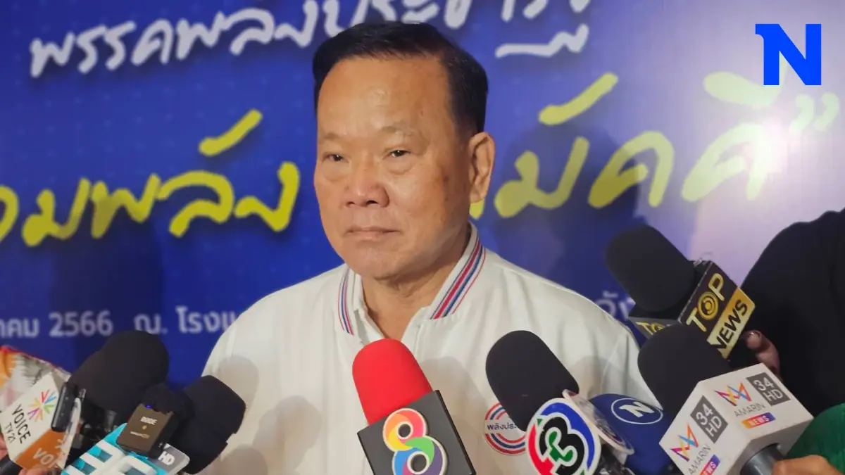 "สันติ"เผยพปชร.ขอส่งกำลังใจให้รัฐบาลฉลุยโครงการดิจิทัลวอลเล็ต "สันติ"เผยพปชร.ขอส่งกำลังใจให้รัฐบาลฉลุยโครงการดิจิทัลวอลเล็ต