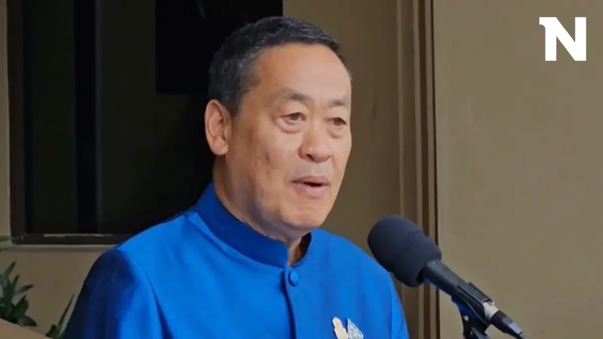 นายกฯ เผย มีข่าวใหญ่ ชี้ ไม่ยุบ กอ.รมน. ระบุ ยุบเป็นความเห็นส่วนตัวคนที่พูด