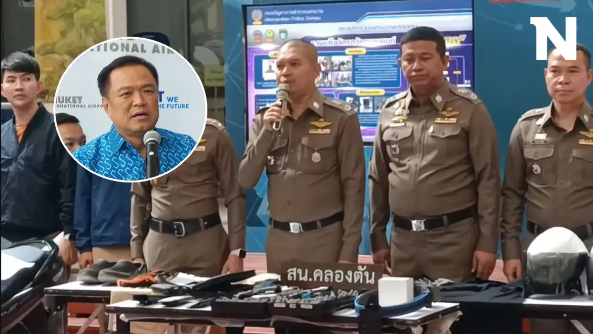 นครบาล ขานรับ "แนวคิดสถานบริการ ปิดตี 4" กำชับทุก สน.เตรียมพร้อม นครบาล ขานรับ "แนวคิดสถานบริการ ปิดตี 4" กำชับทุก สน.เตรียมพร้อม