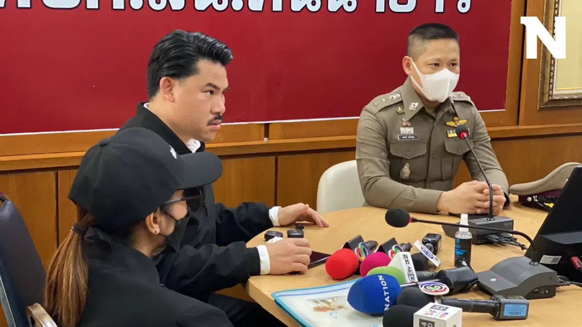 "กัน จอมพลัง" พาสาวตามคดีถูกอดีตแฟนปล่อยภาพลับ-ขู่ทำร้าย