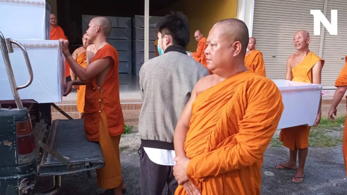 คณะสงฆ์วัดป่าเลไลยก์ฯ-ผู้ใจบุญ บริจาคโลงศพ 150 โลง เป็นสะพานบุญส่งต่อผู้ยากไร้ คณะสงฆ์วัดป่าเลไลยก์ฯ-ผู้ใจบุญ บริจาคโลงศพ 150 โลง เป็นสะพานบุญส่งต่อผู้ยากไร้