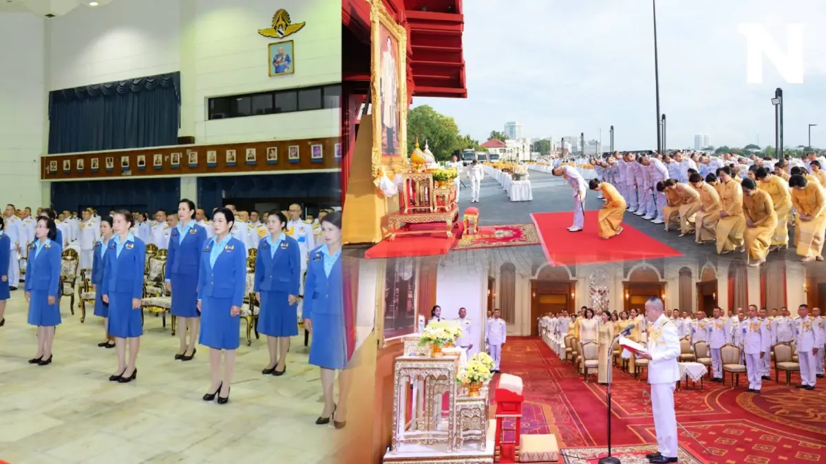 "กลาโหม-เหล่าทัพ" จัดกิจกรรม "วันนวมินทรมหาราช" ร่วมน้อมรำลึกในหลวง ร.9 "กลาโหม-เหล่าทัพ" จัดกิจกรรม "วันนวมินทรมหาราช" ร่วมน้อมรำลึกในหลวง ร.9