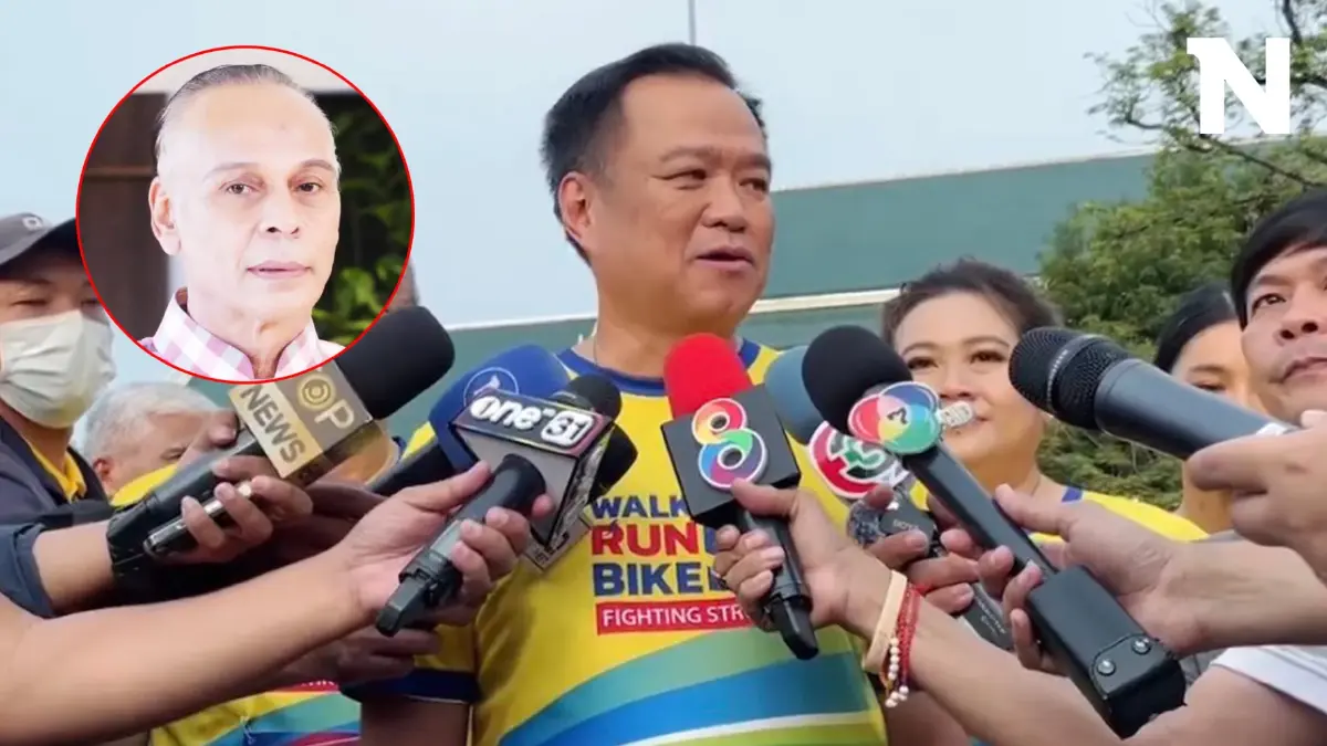 "อนุทิน" อวย "ชาดา" ใช้บารมีสั่งลูกเขยลาออก ตอกย้ำ ไม่มีใครอยู่เหนือกฎหมาย "อนุทิน" อวย "ชาดา" ใช้บารมีสั่งลูกเขยลาออก ตอกย้ำ ไม่มีใครอยู่เหนือกฎหมาย