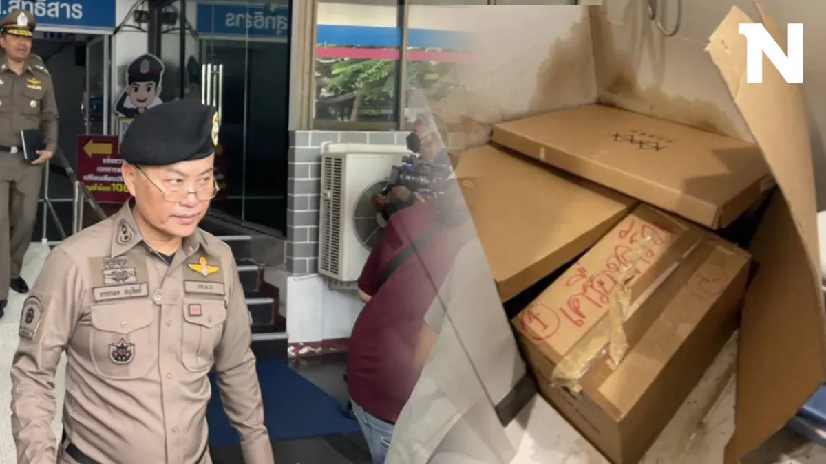 คดีสังหาร "อดีตทูต" อำพรางในบ้านพัก ตร.รู้ตัวฆาตกรแล้ว เผยเป็นคนต่างด้าว คดีสังหาร "อดีตทูต" อำพรางในบ้านพัก ตร.รู้ตัวฆาตกรแล้ว เผยเป็นคนต่างด้าว