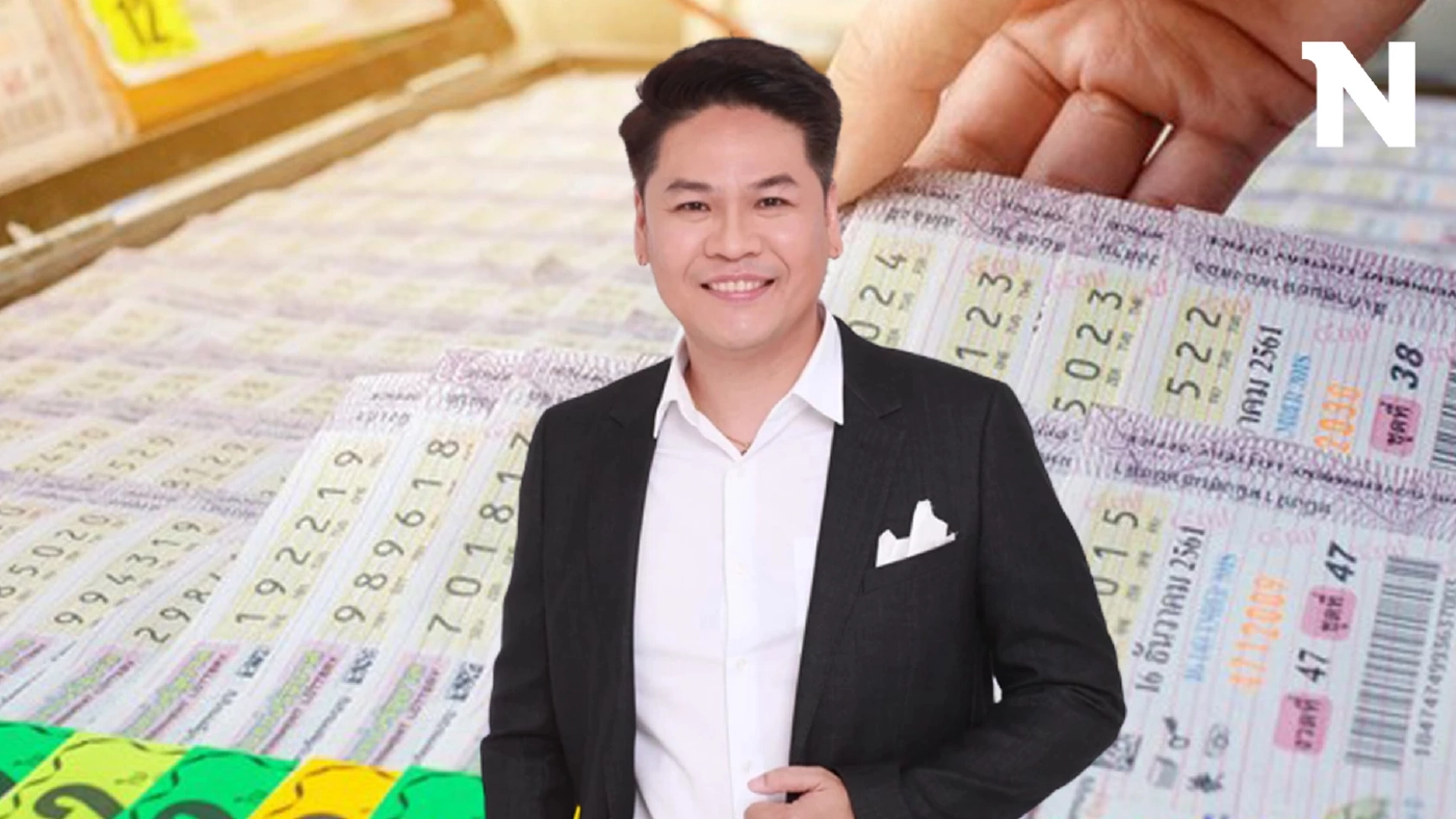 เปิดดวงสุดปัง 4 ราศีมีเกณฑ์ถูกรางวัล 4 ราศีดวงเฮง 4 ราศีไหนกันนะ ดวงดีขนาดนี้