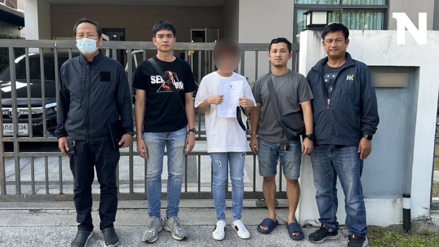 รวบพนักงานธนาคาร ลวงลูกค้าวีไอพี โอนเงินผ่านแอปฯกว่า 94 ล้าน