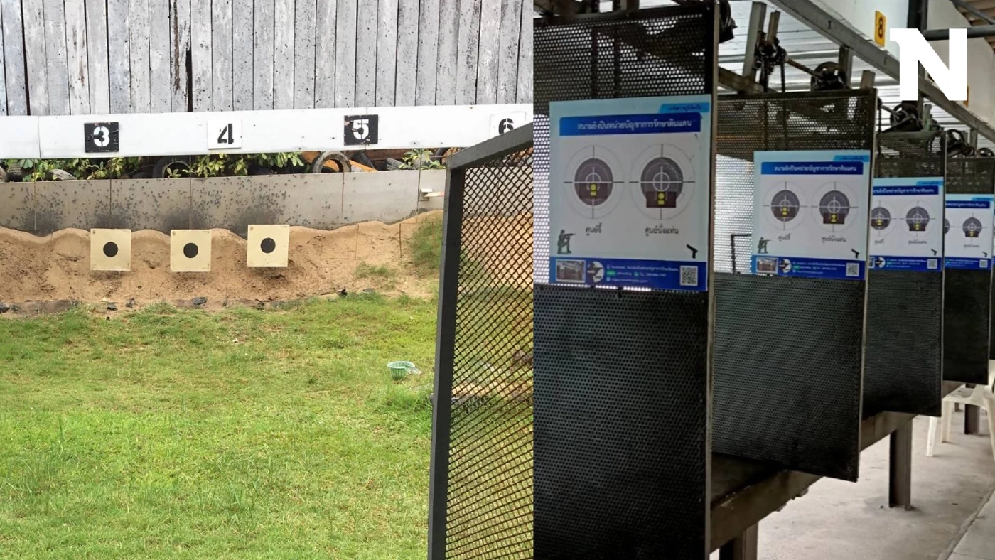 ทบ.เร่งตรวจสอบข้อมูลสนามยิงปืน นรด. หลังเยาวชน 14 ใช้ซ้อมยิงปืน