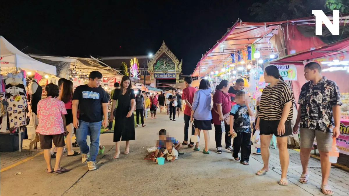 ชาวบ้านสุดทน แจ้งจับแก๊งขอทาน นั่งขอเงิน เกลื่อนงานวัดหลวงพ่ออี๋