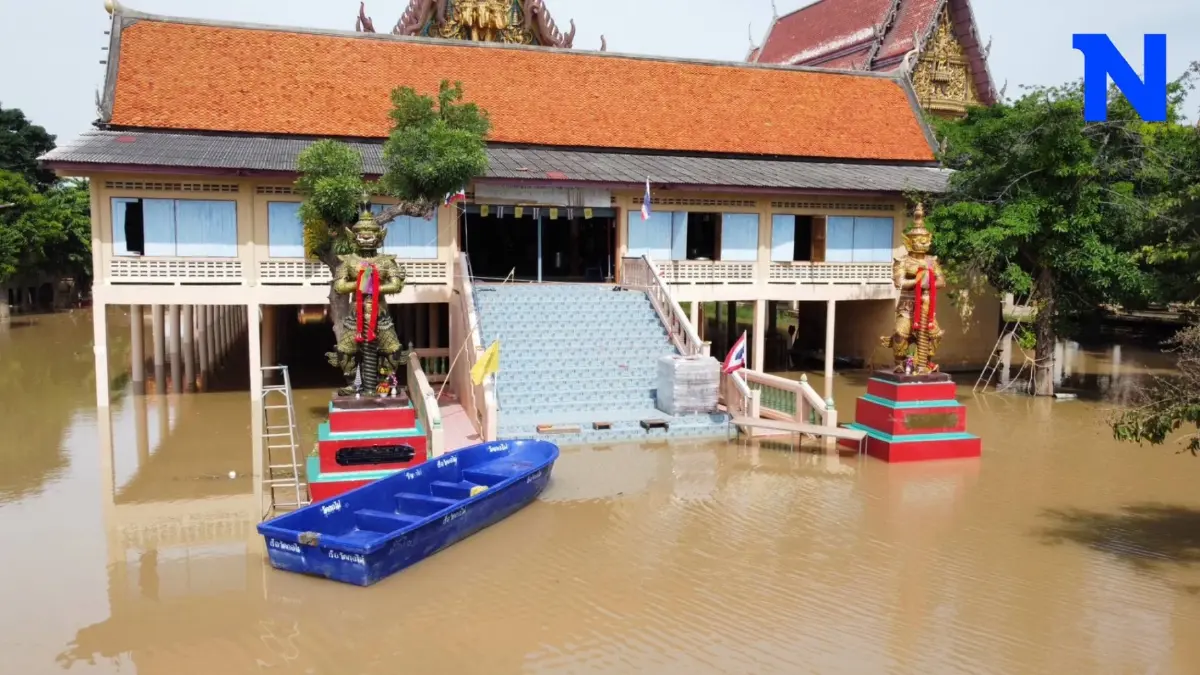 เขื่อนเจ้าพระยา โหมระบายน้ำ ท่วมวัด-โรงเรียน-บ้านเรือน 9 อำเภอ