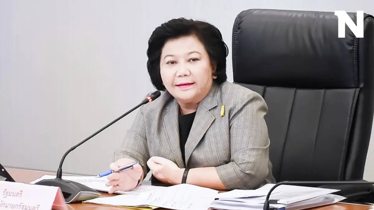 พวงเพ็ชร เล็งใช้ TikTok ประชาสัมพันธ์งานรัฐบาล-นโยบายดิจิทัล 1 หมื่น พวงเพ็ชร เล็งใช้ TikTok ประชาสัมพันธ์งานรัฐบาล-นโยบายดิจิทัล 1 หมื่น