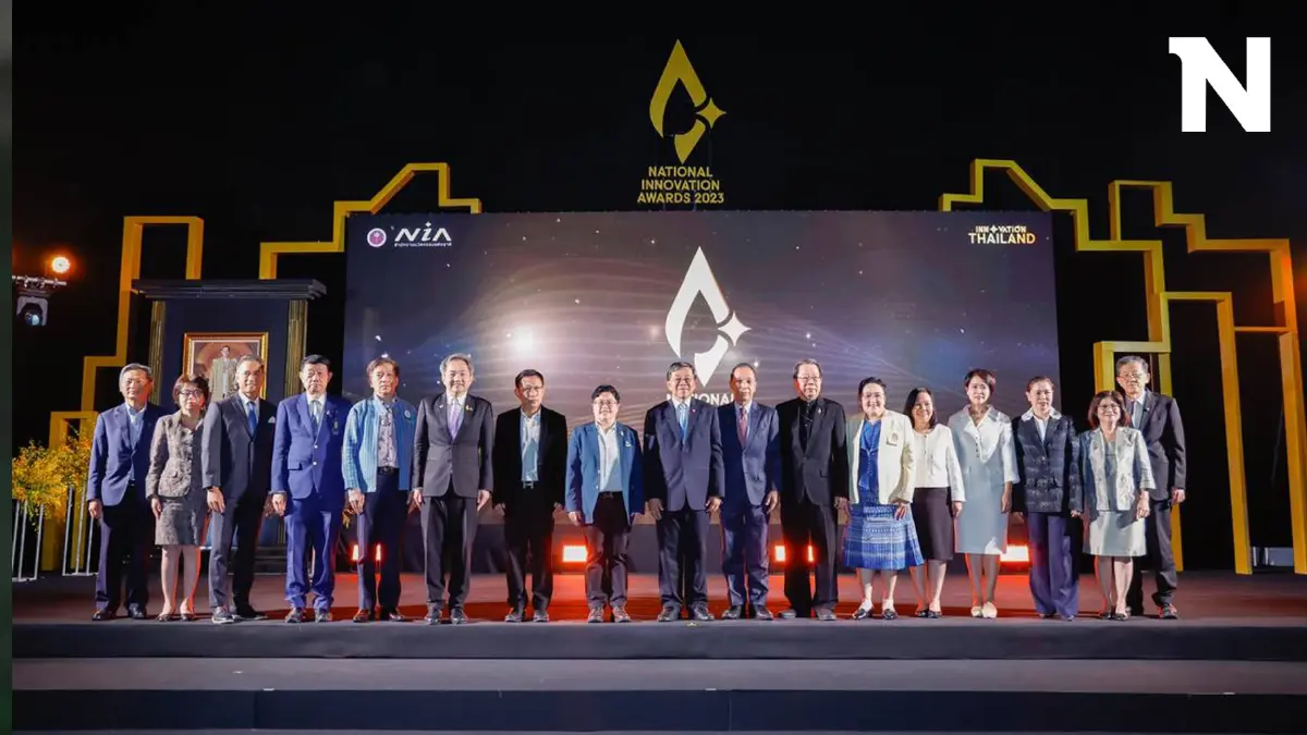 “NIA” จัดงานวันนวัตกรรมแห่งชาติ งานเชิดชูเกียรติ ปี 2566 “NIA” จัดงานวันนวัตกรรมแห่งชาติ งานเชิดชูเกียรติ ปี 2566