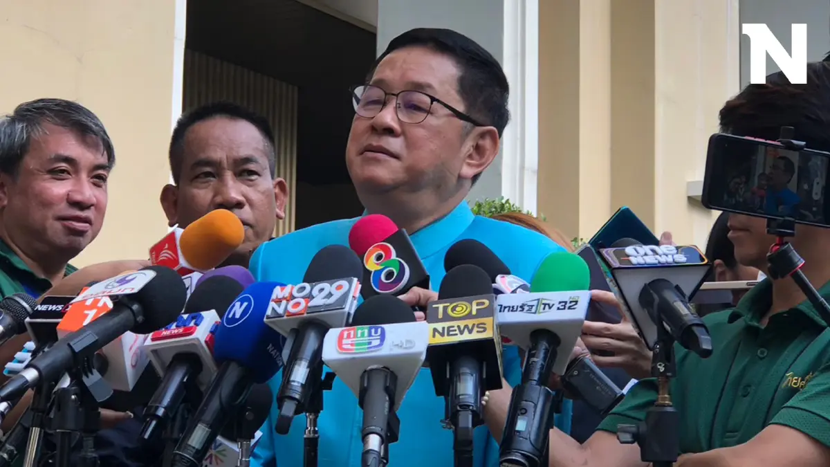 "ประเสริฐ" ขอไม่รับตำแหน่งเลขาฯเพื่อไทย ระบุ เป็นโอกาสพรรคสร้างคนรุ่นใหม่ "ประเสริฐ" ขอไม่รับตำแหน่งเลขาฯเพื่อไทย ระบุ เป็นโอกาสพรรคสร้างคนรุ่นใหม่