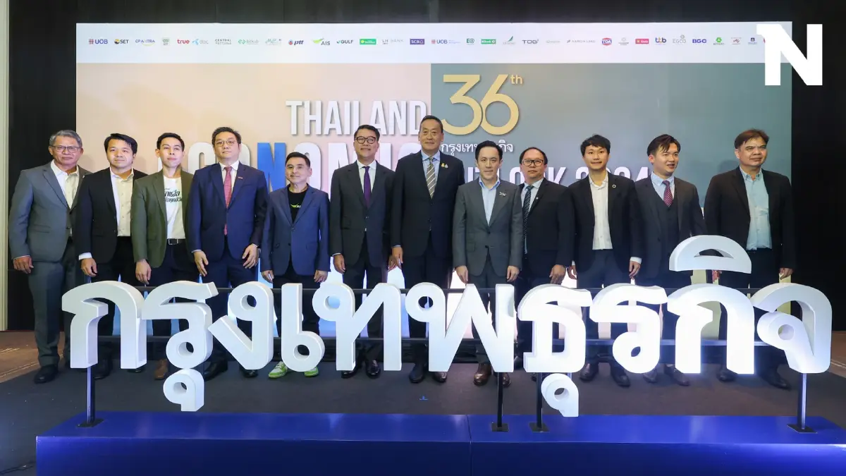 นายกฯ ปลุกนักลงทุนไทยร่วมเปลี่ยนประเทศ ดึงดูดต่างชาติเสริมแกร่งเศรษฐกิจ