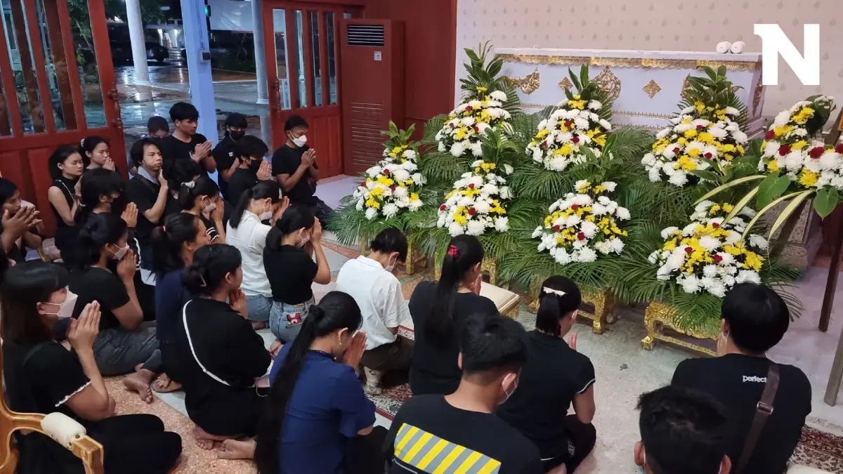 พิธีสวดคืนแรก ไร้เงาผู้ปกครองเด็ก 14 ปี ร่วมงานศพลูกจ้างสาวเมียนมา