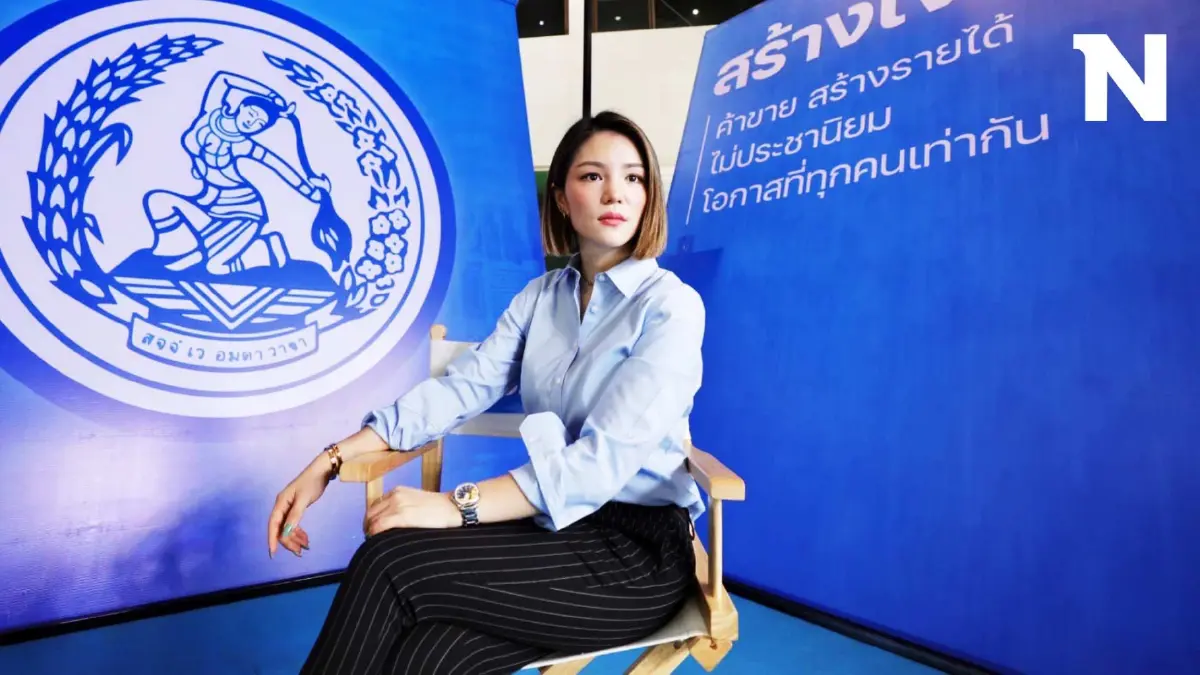 มาดามเดียร์ แนะรัฐ เรียกความเชื่อมั่นนทท. จี้กวาดล้างปืนเถื่อน-แบลงค์กัน