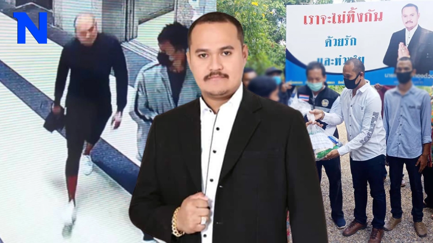 ย้อนไทม์ไลน์ "เสี่ยแป้ง" นักโทษอุกฉกรรจ์ หนีคุกไปสางแค้น เปิดเงื่อนงำพิรุธ