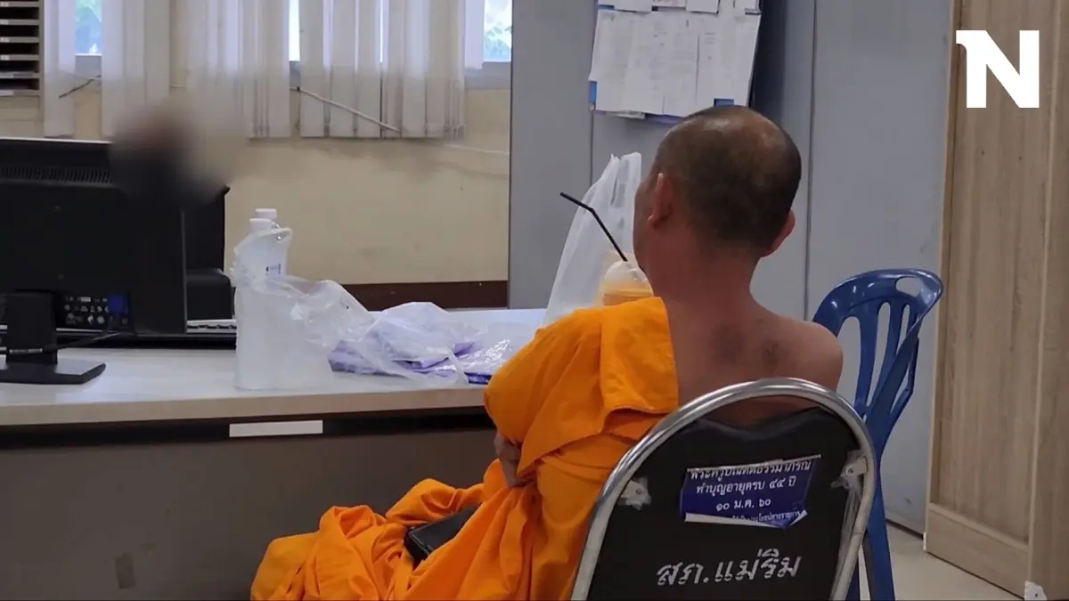 จับเจ้าอาวาส ขังเณรไว้บังคับฉันบวบ ตร.บุกจับคาวัดยังปฎิเสธ จับเจ้าอาวาส ขังเณรไว้บังคับฉันบวบ ตร.บุกจับคาวัดยังปฎิเสธ