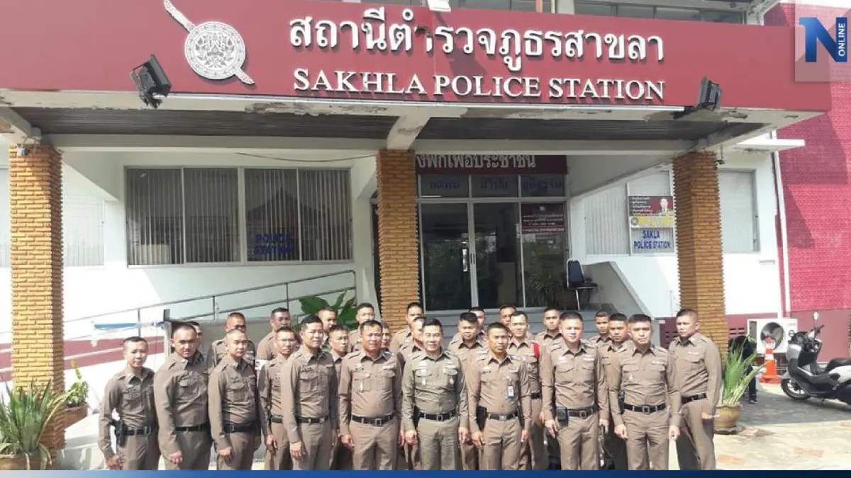 ไม่ได้เป็น กต.ตร.แต่เป็นแค่ที่ปรึกษา หมดวาระไปต้นปี 66 แล้ว ไม่ได้เป็น กต.ตร.แต่เป็นแค่ที่ปรึกษา หมดวาระไปต้นปี 66 แล้ว
